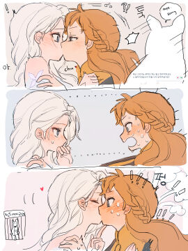 accidental_incest accidental_kiss accidental_yuri anna_(frozen) blue_eyes blush bumping_into_someone dialogue disney duo_focus elsa_(frozen) embarrassed female freckles frozen_(film) frozen_1022 half_up_braid incest incestuous incestuous_kiss kissing korean_text light_skin nervous_sweat orange_hair pale-skinned_female pale_skin sibling_incest siblings sister_and_sister sisters speech_bubble sweat text white_hair yuri