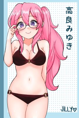 1girls bikini breasts jillyplush lucky_star miyuki_takara pink_hair solo