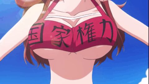 1girls animated anime bikini bikini_top bouncing_breasts female_only huge_breasts large_breasts maji_moji_rurumo official_art pol police_officer policewoman