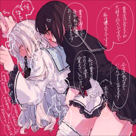 2girls amane_(7783) black_sailor_collar black_serafuku black_shirt black_skirt blush colored_inner_hair commentary_request cross-shaped_pupils female fingering glasses grey_sailor_collar highres licking licking_another's_neck long_hair long_sleeves multicolored_hair multiple_females multiple_girls orange_eyes original pink_background pink_hair red_eyes sailor_collar school_uniform serafuku shirt short_hair simple_background skirt symbol-shaped_pupils thighhighs translation_request white_hair white_serafuku white_shirt white_skirt white_thighhighs yuri