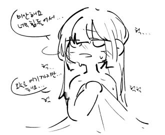 1girls after_sex bed breasts dalgik dalgik-chan digital_drawing_(artwork) female hiding_breasts korean_text line_art looking_at_viewer messy_hair original sweat translation_request