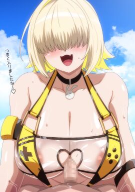 1boy bare_shoulders blonde_hair blue_sky blush breasts censored cleavage clothing_cutout cloud cloudy_sky collarbone day elegg_(boom_and_shock)_(nikke) elegg_(nikke) female goddess_of_victory:_nikke hara_(harayutaka) heart_cutout highres huge_breasts male medium_hair mosaic_censoring one-piece_swimsuit open_mouth outdoors paizuri penis see-through_clothes see-through_one-piece_swimsuit sky smile solo_focus swimsuit yellow_one-piece_swimsuit