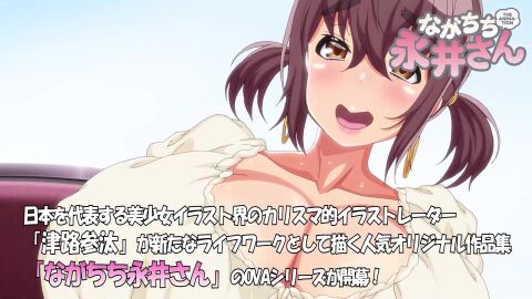 1boys 1girls 2020s 2025 20s 2d ahe_gao animated areolae ass balls balls_deep big_ass big_breasts big_cock big_penis blowjob blush bouncing_breasts breast_focus breast_out breasts breasts_out brown_hair censored censored_genitalia censored_penis censored_pussy censoring close-up clothed clothed_female clothing cock collarbone cum cum_drip cum_dripping cum_in_pussy cum_inside cum_leaking cumming cumshot dark-skinned_male deep_penetration dripping dripping_cum ejaculation eyebrows eyelashes fellatio female female_penetrated from_below from_side front_view happy hentai huge_ass huge_breasts huge_cock human human_female human_male indoors japanese_voice_acting karaoke karaoke_room large_ass large_breasts large_penis leaking_cum legs_apart legs_spread light-skinned_female light_skin long_hair long_penis longer_than_30_seconds longer_than_one_minute looking_up low-angle_view lying_on_back male male/female male_penetrating male_penetrating_female moaning moaning_in_pleasure mosaic_censoring mp4 nagachichi_nagai-san nagai_(nagachichi_nagai-san) naughty_face nipples on_back oral oral_penetration oral_sex penetration penis penis_in_mouth penis_out pink_pineapple pleasure_face pussy rolling_eyes semen sex shorter_than_two_minutes side_view smile sound spread_legs standing stretching sucking sucking_penis sweat sweatdrop sweating sweaty_body tagme thick_thighs thighhighs thighs toilet trailer ugly_bastard vaginal_penetration video voice_acted voluptuous voluptuous_female x-ray