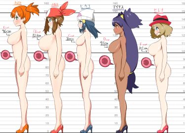 5girls ass big_breasts blue_eyes blue_hair blush breast_chart breast_comparison breast_size_lineup breasts brown_eyes chart dark-skinned_female dark_skin dawn_(pokemon) female female_only fertilization game_freak green_eyes hat high_heels human impregnation iris_(pokemon) kasumi_(pokemon) konrey lineup long_hair may_(pokemon) measurements metric_units model_sheet multiple_females multiple_girls nintendo nipples no_penetration no_sex open_mouth orange_hair ovum png pokemon purple_hair serena_(pokemon) short_hair smile sperm_cell standing text x-ray