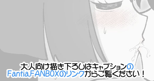 Image: 12805406