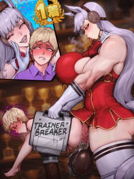 1boy 1futa abo all_the_way_to_the_base alpha_female anal anal_penetration animal_genitalia_on_humanoid animal_penis balls big_balls bigger_dom bigger_futa bondage bondage_device bondage_furniture bondage_gear breasts breeding breeding_mount breeding_mount_use clothed_female clothed_female_nude_male clothed_futa clothed_futa_nude_male cock_sleeve cum_dump cumdump cumming cumming_while_penetrating dialogue dominant_female dominant_futa female femboy folded fucked fucked_from_behind fucked_into_submission fucked_senseless fucked_silly futa_on_femboy futa_on_male futadom futanari gold_ship_(umamusume) horsecock horsecock_on_humanoid huge_breasts huge_cock imminent_anal imminent_sex impossible_fit instant_loss instant_loss_2koma intersex large_balls larger_female larger_female_smaller_male larger_futa larger_futa/small_male living_fleshlight living_sex_toy male malesub massive_balls mind_break muscular muscular_futa omegaverse penis penis_size_difference picturd restrained restraints rough_sex sex side_view size_difference small_penis smaller_male smaller_sub submissive_male text tongue_out too_big umamusume umamusume_pretty_derby