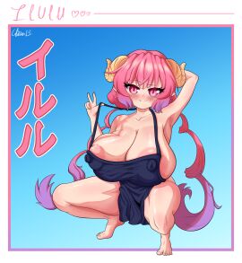 1girls 2d alternate_version_available apron apron_only areolae barefoot big_areolae big_breasts big_nipples big_thighs blush breasts busty chiru13 color commission feet female female_only full_color giant_breasts horns huge_breasts ilulu_(dragon_maid) japanese_text light-skinned_female light_skin looking_at_viewer miss_kobayashi's_dragon_maid nipple_bulge pink_eyes pink_hair pink_nipples pose posing_for_the_viewer revealing_clothes simple_background smile solo squatting thick_thighs