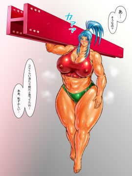 1girls amazon big_breasts blue_eyes blue_hair breasts circle_max female holding_object huge_breasts king_of_fighters leona_heidern lifting light-skinned_female light_skin long_hair muscles muscular muscular_female nipple_bulge nipples nipples_visible_through_clothing ponytail red_bra shiny shiny_clothes tan tank_top text thick_legs thick_thighs thighs thong tight_clothes tight_clothing voluptuous voluptuous_female wet wide_hips