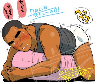 1boy 2025 ass blush blush_lines briefs buzz_cut dark_skin dated grey_tank_top japanese_text male male_only muscular original sanpaku signature simple_background solo taku_hiraku tan_skin tank_top text thick_eyebrows translation_request underwear white_background white_briefs white_underwear