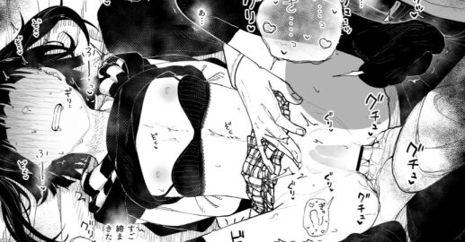 1boy bar_censor blush bra bra_pull breasts censored clothes_lift clothes_pull commentary_request female fingering greyscale hood hoodie hoodie_lift kindatsu kneehighs long_hair male monochrome nipples no_shoes noa-chan_(kindatsu) original plaid_clothes plaid_skirt pussy pussy_juice skirt skirt_lift small_breasts socks translation_request twintails underwear vaginal_penetration x-ray