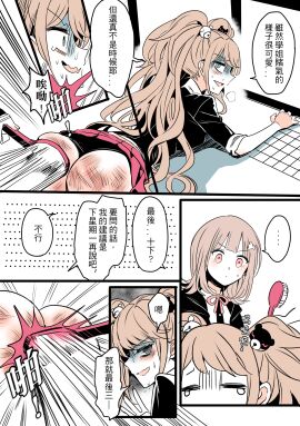 2girls absurdres ass bent_over black_panties blush comb computer_keyboard danganronpa danganronpa:_trigger_happy_havoc danganronpa_2:_goodbye_despair dress_shirt female highres holding holding_comb hu_wa_kuaidi junko_enoshima looking_back medium_hair miniskirt monitor multiple_females multiple_girls nanami_chiaki neck_ribbon panties pink_ribbon pleated_skirt red_skirt ribbon shirt skirt spanking speech_bubble tearing_up translation_request twintails underwear white_shirt yuri