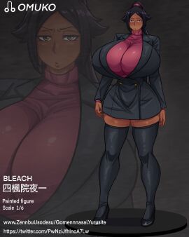 1girls big_breasts big_thighs bleach breasts dark-skinned_female dark_skin female female_focus female_only huge_breasts huge_thighs large_breasts large_thighs large_tits omuko shihouin_yoruichi shounen_jump tagme thick_thighs thighs