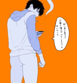 ass bottomless cigarette gintama hijikata_toshiro hoodie japanese_text looking_at_viewer looking_back male male_only nuis on_phone orange_background phone restricted_palette smoking solo speech_bubble