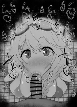 1boy 1girls :>= bare_shoulders big_breasts big_penis bikini bikini_top black_and_white blowjob blue_archive blush breasts censored dark-skinned_male dark_skin detailed_background drooling eyelashes fellatio female heart human indoor inside interracial kirino_(blue_archive) kurotama looking_at_viewer male male_pov oral oral_sex penis pov public public_safety_bureau_(blue_archive) room saliva shiny shiny_skin short_hair sketch sound_effects squatting sunglasses sunglasses_on_head sweat swimsuit text tongue tongue_out valkyrie_police_school_student vein veins veiny veiny_penis very_long_hair