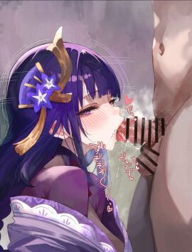 1boy :>= absurdres average_sized_penis bar_censor blunt_bangs breasts censored clothed_female_nude_male fellatio female flower genshin_impact grey_background hair_ornament half-closed_eyes heart highres japanese_clothes kimono long_hair looking_at_viewer male male_pubic_hair medium_penis mole mole_under_eye nude oral penis precum pubic_hair purple_eyes purple_flower purple_hair purple_kimono raiden_shogun simple_background solo_focus sound_effects straight stray_pubic_hair suujiniku tongue