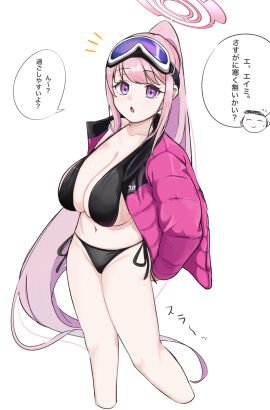 1boy 1girls 2024 bikini blue_archive breasts coat dialogue doodle_sensei_(blue_archive) eimi_(blue_archive) eimi_(swimsuit)_(blue_archive) female female_focus goggles goggles_on_head halo high_resolution highres huge_breasts japanese_text kiyabatsu long_hair male millennium_science_school_student offscreen_character pink_hair ponytail purple_eyes sensei_(blue_archive) solo solo_focus speech_bubble super_phenomenon_task_force_(blue_archive) swimsuit text top_heavy winter_coat