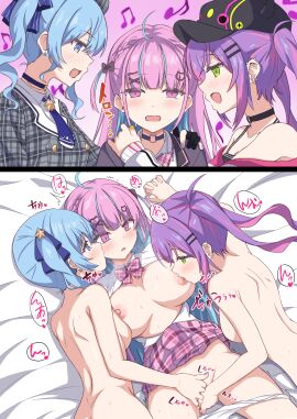 3girls arakage baseball_cap bibi_(tokoyami_towa) big_breasts black_hat blue_eyes blue_hair blush bowtie breast_sucking breasts colored_inner_hair demon ear_piercing female female/female/female female_only fff_threesome fingering green_eyes group group_sex hat highres holoforce hololive hololive_gen_0 hololive_gen_2 hololive_japan hoshimachi_suisei hoshimachi_suisei_(1st_costume) large_breasts laying_on_back laying_on_bed lesbian lesbian_sex lesbians long_hair minato_aqua minato_aqua_(school_uniform) multicolored_hair multiple_females multiple_girls musical_note nipples official_alternate_costume open_mouth parted_lips pierced_ears piercing pink_eyes pink_hair purple_eyes purple_hair startend_(hololive) succubus threesome tokoyami_towa tokoyami_towa_(1st_costume) two-tone_hair virtual_youtuber vtuber white_panties yuri