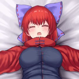 1futa 1girls animated bouncing_breasts breasts female futanari gif hair_bow highres implied_penetration implied_sex intersex kaku_seiga open_mouth red_hair seiga_kaku sekibanki tagme touhou zurikitty