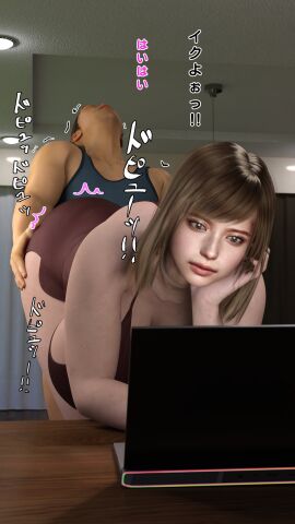 1boy 1girls 3d ass babuu big_ass big_breasts bottom_heavy breasts bust busty chest curvaceous curvy curvy_figure female female_focus hips hourglass_figure huge_ass huge_breasts human large_ass large_breasts legs light-skinned_female light_skin lips male male/female mature mature_female original original_character original_characters sex slim_waist straight text thick thick_hips thick_legs thick_thighs thighs top_heavy voluptuous voluptuous_female waist wide_hips