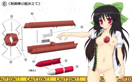 Image: 91890