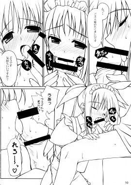 Image: 3001067