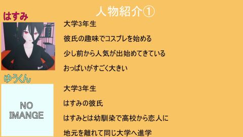 Image: 8492230