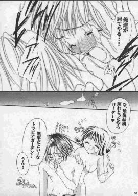 Image: 1486615