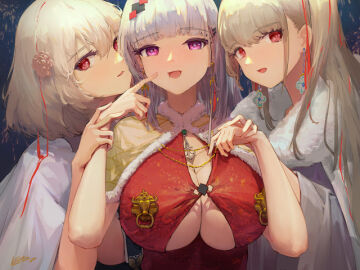 Image: 4406062