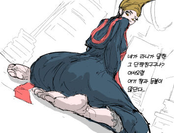 ass ass_cleavage below_view black_hair blue_robe elden_ring feet female female_only fizoa fromsoftware fully_clothed fully_clothed_female korean_text light-skinned_female light_skin looking_at_viewer looking_back looking_down milf older_female queen rennala_queen_of_the_full_moon sitting sitting_on_floor sketch sole_female soles solo_female thick_ass