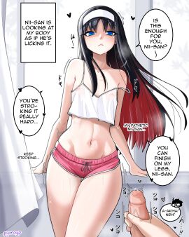 1boy 1girls :< against_window bare_shoulders belly black_hair blue_eyes bra breasts brother_and_sister collarbone d0gduk encouragement english_text eyelashes female female_focus female_torso flat_chest foreskin hairband hand_on_own_penis heart highres hips humiliation incest indoors light-skinned_female light-skinned_male light_blush light_skin long_eyelashes long_hair looking_at_partner looking_at_viewer loose_bra loose_clothes male masturbation minishorts navel nipples nipples_visible_through_clothing off_shoulder orgasm_encouragement penis pink_shorts posing precum_bubble see-through see-through_clothing see-through_top short siblings small_breasts speech_bubble standing steaming_body stomach sweat sweatdrop tagme text thick_thighs thighs tohno_akiha tohno_shiki topwear tsukihime tsundere uncircumcised waist white_topwear