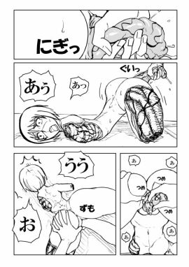 Image: 1567299
