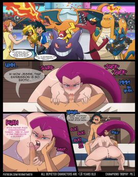 1boy 1girls age_difference ash_ketchum ass big_ass big_breasts blowjob bottom_heavy breasts cleavage comic curvaceous curvy curvy_figure dialogue digital_media_(artwork) fellatio female female_focus hermitmoth hips hourglass_figure huge_ass huge_breasts human jessie_(pokemon) large_ass large_breasts legs light-skinned_female light_skin long_hair magenta_hair male male/female mature mature_female mature_male nintendo older_female older_female_and_younger_male panels pokemon pokemon_trainer satoshi_(pokemon) sex slicked_back_hair slim slim_waist soles straight text thick_thighs thighs upper_body voluptuous voluptuous_female waist wide_hips younger_male