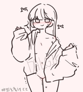 1girls artist_name blush breasts breasts_out dalgik female female_focus female_only heart-shaped_pupils korean_text looking_at_viewer original original_character oversized_clothes small_breasts solo_female