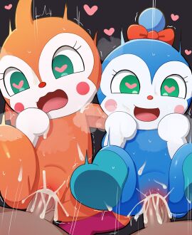 0227 alien anpanman black_background blue_body blush blush_stickers bodily_fluids bow_accessory cum cum_in_pussy cum_inside dokin-chan female female_humanoid female_penetrated genital_fluids genitals germ_(anpanman) green_eyes group heart_eyes heart_symbol hi_res human human_on_humanoid human_penetrating human_penetrating_humanoid humanoid humanoid_genitalia humanoid_penetrated humanoid_penis interspecies kokin-chan male male/female male_human male_penetrating male_penetrating_female mammal orange_body parallel_sex penetration penile penile_penetration penis penis_in_pussy pussy sex simple_background vaginal_penetration