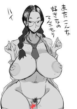 1girls areolae breasts breasts_bigger_than_head breasts_out eyebrows female female_focus female_only fit fit_female freckles freckles_on_breasts freckles_on_face glasses half-closed_eyes hecha lips long_hair massive_thighs mature_female mole_on_breast monochrome nipples open_clothes pubic_hair pussy revealing revealing_breasts revealing_clothes school_uniform schoolgirl tan_body tan_lines thighhighs tie tied_hair tights twin_braids wide_hips