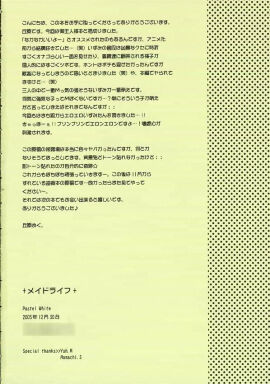 Image: 1551562