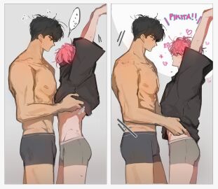 bamby_(plave) body_difference bodybuilder boyfriends clothes_lift couple gay hamin_(plave) height_difference male muscular plave size_difference