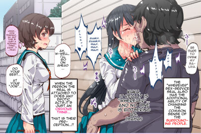 1boy 2girls absurd_res absurdres age_difference altered_common_sense ass ass_grab bad_end betrayal black_hair blue_skirt breast_press breasts brown_eyes brown_hair change_in_common_sense closed_eyes collarbone common_sense_change concerned crying deep_kissing defloration deflowering degradation dialogue dirty disgusted disgusted_expression drinking_saliva drool drooling emotionless emotionless_female english_text fat_male female femsub first_kiss fondling_ass french_kiss grabbing_ass gulp gulping hard_translated hugging hugging_another hypnosis imminent_fellatio imminent_oral imminent_rape indifference indifferent kissing lifted_skirt long_hair male maledom mind_control misogyny molestation molesting momentary_doubt musk musky nameless_character nyuu_(manekin-eko) old_male older_male onomatopoeia original_characters pleated_skirt red_ribbon sad saliva_string saliva_trail school_skirt school_uniform short_hair short_skirt side_boob sideboob skirt skirt_lift skirt_lifted skirt_lifted_by_another source_request speech_bubble standing sweating sweating_female tech_control text thought_bubble translated ugly_bastard unaware unaware_hypnosis unbothered unhappy_female unhappy_trance unnamed_character unwanted_kiss upset utter_domination virgin voluptuous voluptuous_female wherever_sex_seal wrinkled_clothes