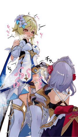 1girls 2girls armor bare_shoulders blonde_hair blush braid breasts clothes_lift covered_nipples dress female fingering fingering_partner fingering_pussy flower genshin_impact gloves grey_hair hair_between_eyes hair_flower hair_ornament heavy_breathing highres lucifina lucifina006 lucifina_006 lumine_(genshin_impact) maid maid_headdress medium_breasts multiple_females multiple_girls noelle_(genshin_impact) open_mouth orange_eyes pussy red_flower red_rose rose short_hair short_hair_with_long_locks sidelocks simple_background skirt skirt_lift standing tears thighhighs trembling white_background white_dress white_flower yellow_eyes yuri