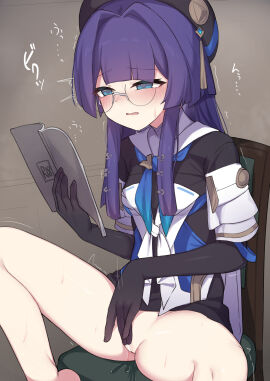 1girls absurdres bar_censor black_gloves blue_eyes blush book bottomless breasts censored clitoral_stimulation clitoris commentary_request commission elbow_gloves female female_masturbation fingering glasses gloves half-closed_eyes highres holding holding_book honkai:_star_rail honkai_(series) long_hair masturbation open_mouth paingumi pela_(honkai:_star_rail) pornography purple_hair pussy pussy_juice reading short_sleeves sidelocks sitting skeb_commission small_breasts solo solo_female spread_legs trembling very_long_hair