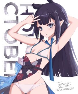 arm_up armpit artist_request bikini female hips hololive hololive_english hololive_myth looking_at_viewer ninomae_ina'nis peace_sign swimsuit virtual_youtuber vtuber