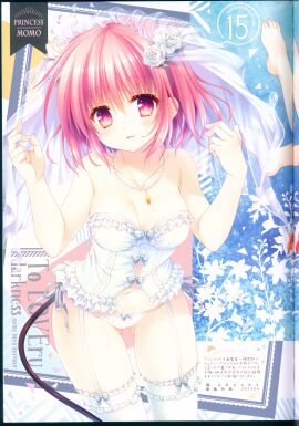 1girls absurd_res alien_girl alternate_costume ass_visible_through_thighs bare_arms bare_shoulders breasts breasts_apart bridal_veil character_name cleavage collarbone corset cute female female_only flower hi_res lingerie lingerie_only looking_at_viewer momo_velia_deviluke necklace official_alternate_costume open_mouth pink_eyes pink_hair princess short_hair smile tail tatekawa_mako teenage_female teenager thigh_gap thighhighs to_love-ru to_love-ru_darkness underwear wedding_veil white_corset white_lingerie white_panties wide_hips yellow_gem