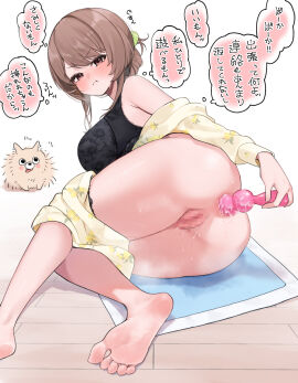 1girls 810tam anal anal_insertion anal_masturbation anal_object_insertion annoyed ass big_ass big_breasts bottomless breasts censored clothed clothing dog female female_only frustrated human light-skinned_female light_skin masturbation mosaic_censoring on_side partially_clothed pee_pad pout pussy pussy_juice sex_toy short_hair solo