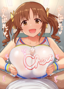 1boy 1girls bare_shoulders blunt_bangs blush bracelet breasts brown_eyes brown_hair cheerleader collarbone commentary_request cum cum_on_body cum_on_breasts cum_on_clothes erection eyebrows_hidden_by_hair female hair_ribbon idolmaster idolmaster_cinderella_girls indoors jewelry large_breasts light-skinned_female light-skinned_male light_skin male male_pov no_pants open_mouth paizuri paizuri_under_clothes penis penis_under_another's_clothes pov ribbon shirt sidelocks sleeveless smile spread_legs todokamen tongue totoki_airi translation_request twintails white_shirt yellow_ribbon