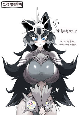 Image: 12804778