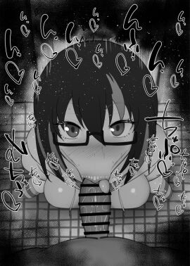 1boy 1girls :>= big_breasts big_penis black_and_white blowjob blush breasts censored dark-skinned_male dark_skin detailed_background drooling eyelashes fellatio female glasses hayami_shizuku heart human indoor inside interracial kaii_to_otome_to_kamikakushi kneeling kurotama long_hair looking_at_viewer male male_pov multicolored_hair oral oral_sex penis pov room saliva shiny shiny_skin short_hair sound_effects squatting straight sweat text tongue tongue_out vein veins veiny veiny_penis