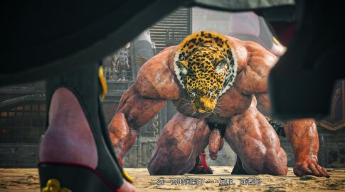 1boy 3d 3d_(artwork) 3d_model bandai_namco bow_down dirty flaccid humbled humiliation jaguar_mask king_(tekken) male male_nudity male_only masculine_male muscles muscular muscular_male naked naked_male nude nude_male pubic_hair submissive submissive_male tan-skinned_male tan_skin tekken tekken_8 wrestler yaoi