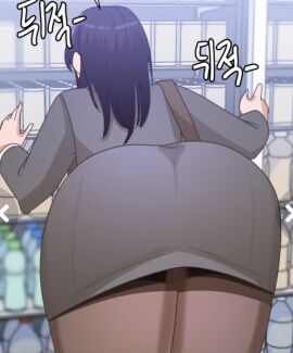 ass big_ass dark_hair tagme 민주 스크린샷