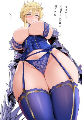 1girls ahoge anesaki armor artoria_pendragon artoria_pendragon_(fate) artoria_pendragon_(lancer) artoria_pendragon_(lancer)_(fate) black_gloves blonde_hair blue_corset blue_panties blue_thighhighs blush braid breasts cameltoe cleavage commentary_request corset crown fate/grand_order fate_(series) female female_only garter_belt gauntlets gloves green_eyes hair_between_eyes highres huge_breasts lance large_breasts light-skinned_female long_hair looking_at_viewer panties pauldrons polearm rhongomyniad_(fate) shoulder_armor sidelocks solo thighhighs thighs translation_request underwear weapon
