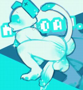 1boy deltarune deltarune_chapter_2 furry furry_ass furry_femboy furry_male furry_only hung hung_bottom hung_femboy male male_only solo sticcysyrup tasque tasque_(animal) tasque_(deltarune)